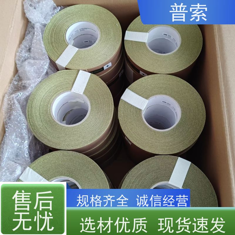 德国进口 KORDT 8656 A 5 T103923 量规探头
