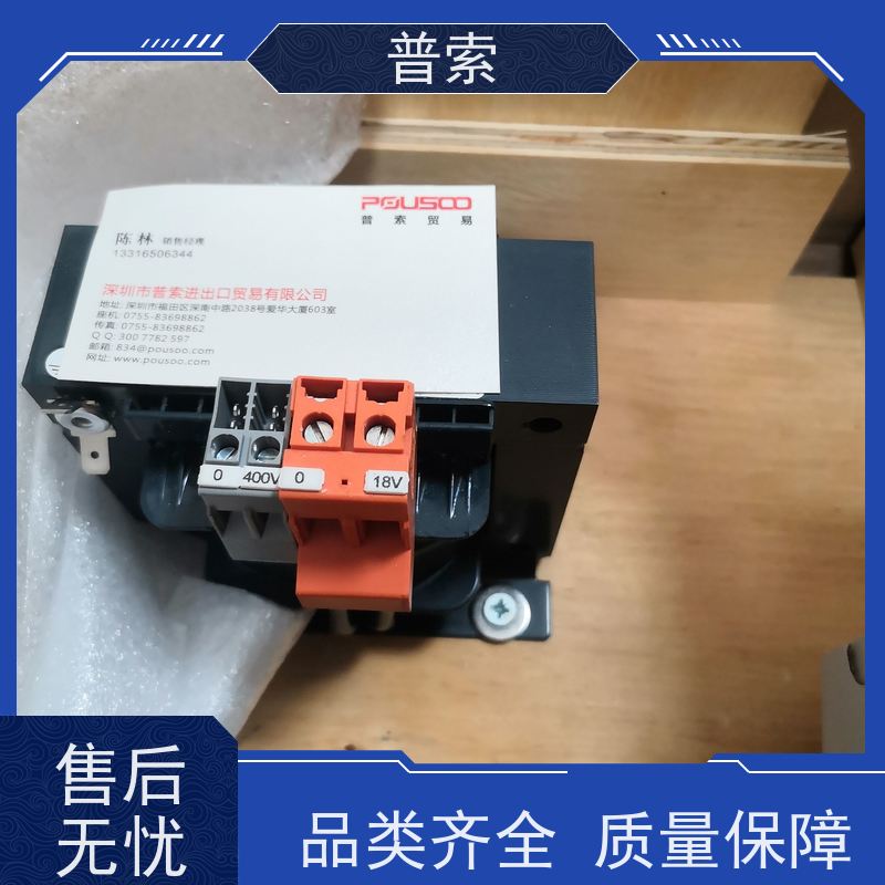 德国进口 EGE IGMF 76539 S76539 电感传感器