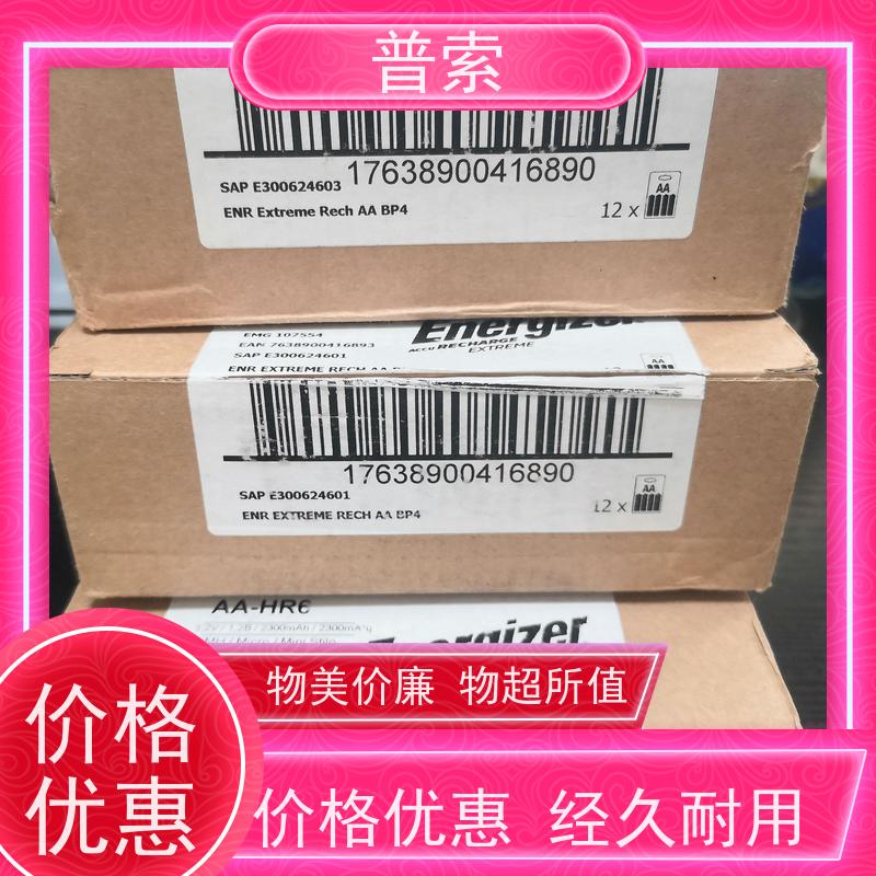 德国进口 Galltec+mela TFG120 45700450 温湿度传感器