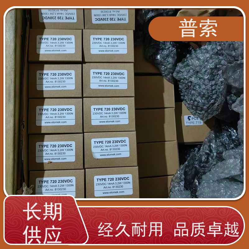 德国进口 burster 8524-6002 测力传感器