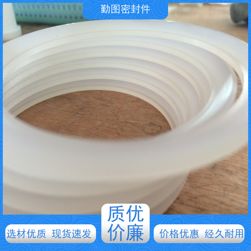 勤图 LNG密封垫 可应用于各种高温腐蚀流体的场合 规格齐全