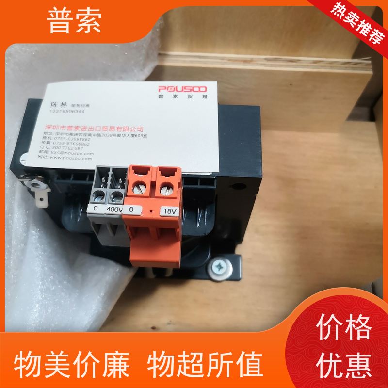 德国进口 Bürkert 8031 783724 流量传感器