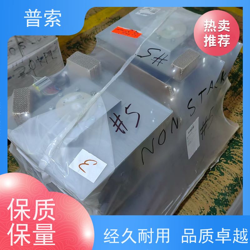 德国进口 Bürkert 444007 流量计