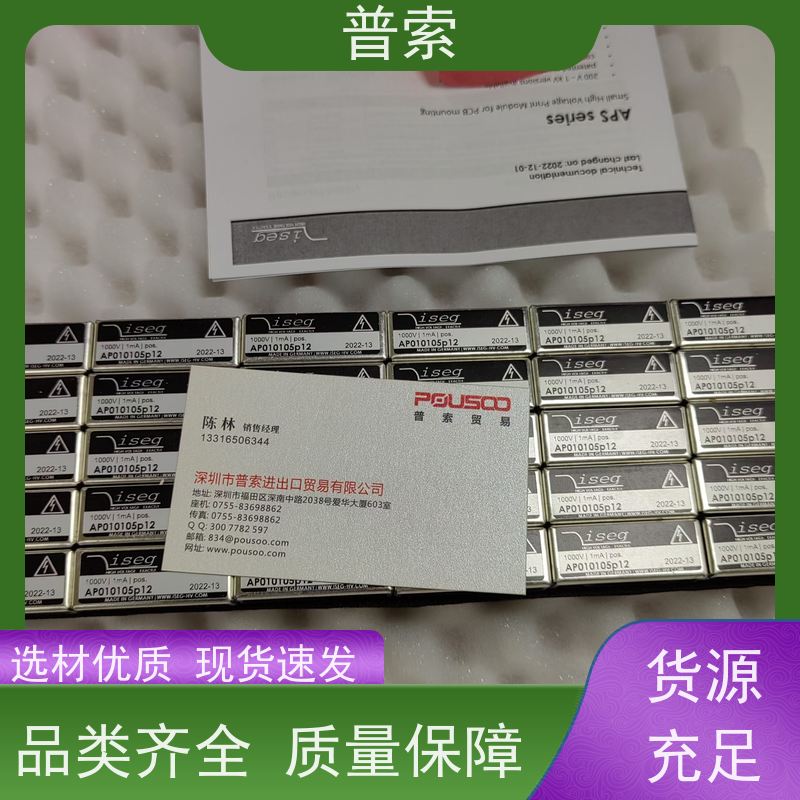 法国进口 Bürkert 8311 压力计