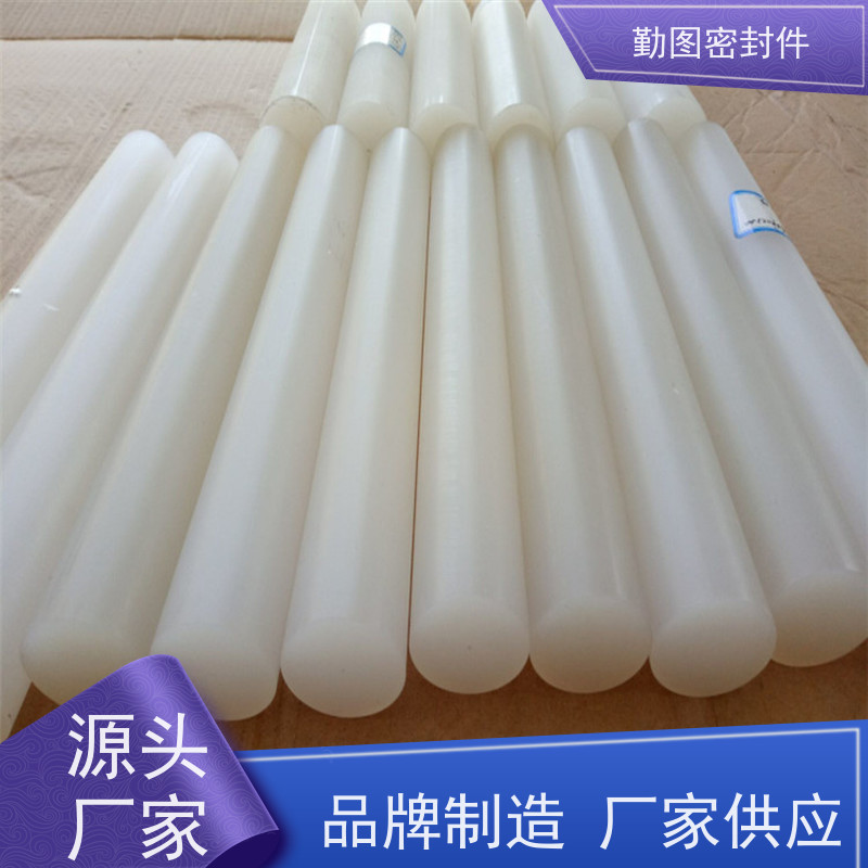 勤图 PCTFE衬套 降低系统的运行振动和噪声 满足卫生和安全要求