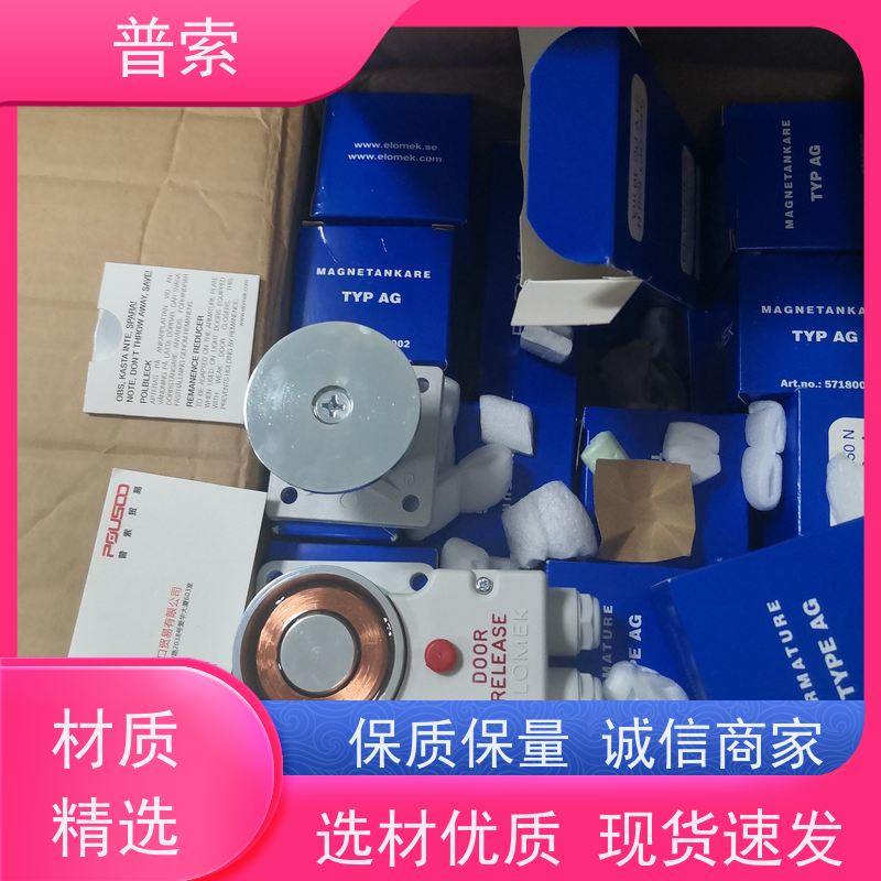 德国进口 PQV PQVF.080.1010.1011.0 隔膜阀