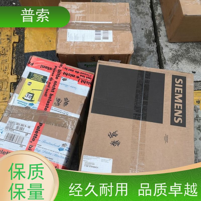 德国进口 GUTEKUNST D-227E 弹簧