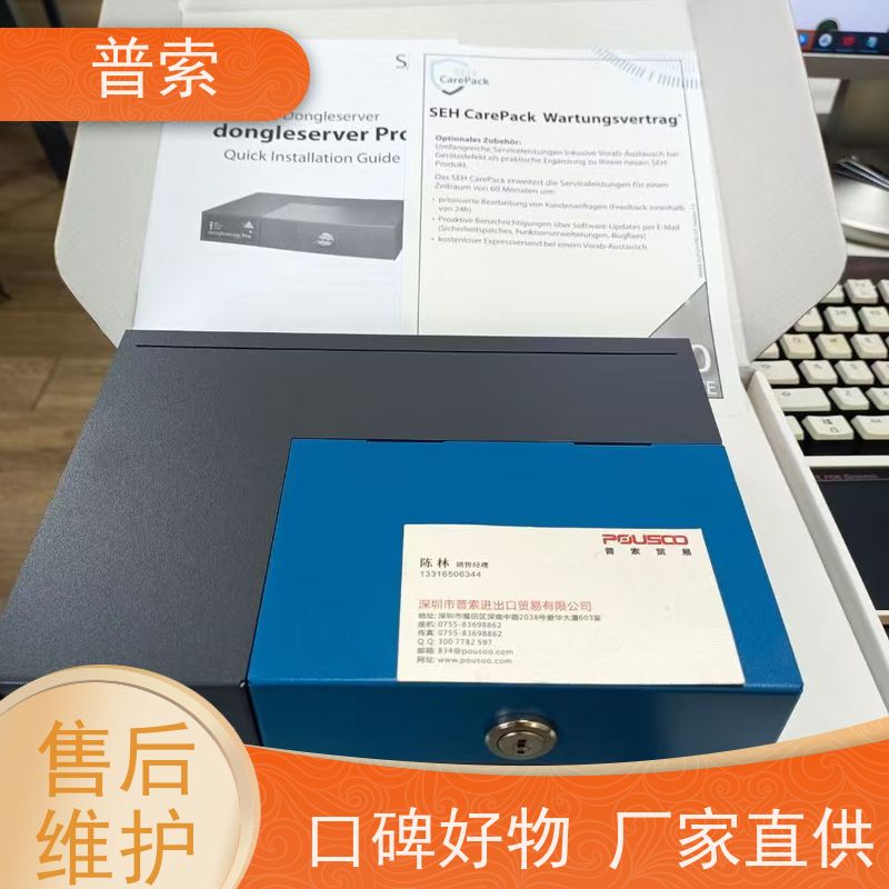 德国进口 OPTEL THEVON 152 G7 RV4 光电传感器