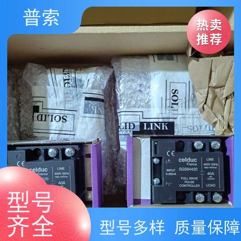 德国进口 eltroma 2EQ96 指针电压表