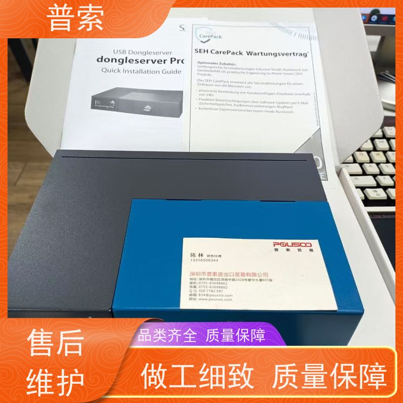 德国进口 BEI HS35F-100-R2-SS-8192-T2-AZ-28V编码器