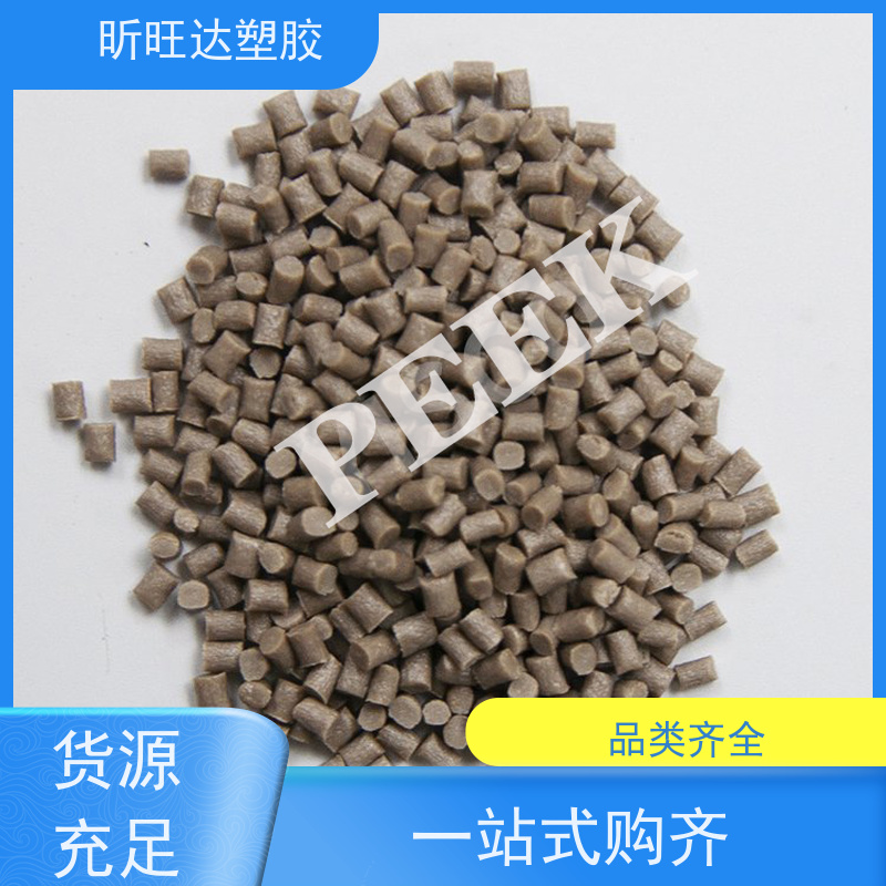 光学级 透明级 注塑级 COC 日本宝理 5013LS-01