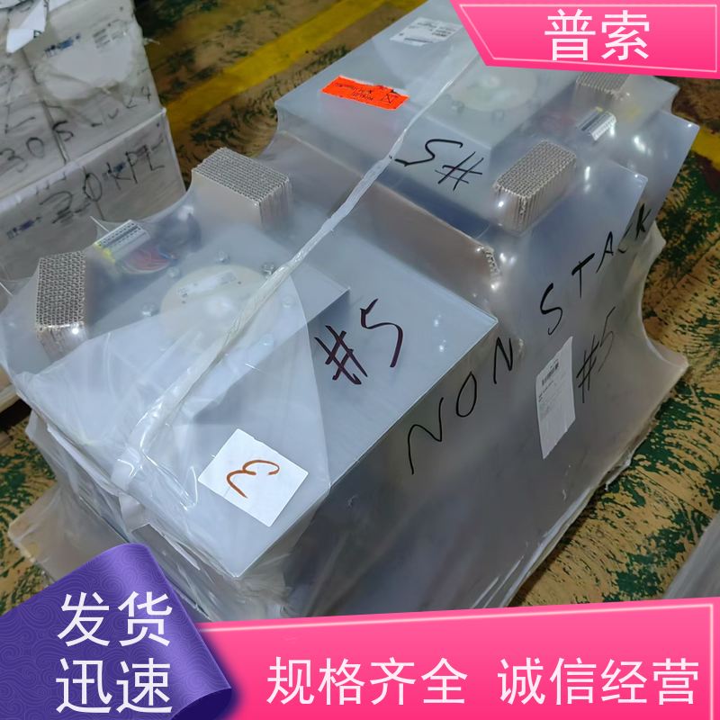 德国进口 MAVILOR MO-1000 01000 900 0000 F3 电机