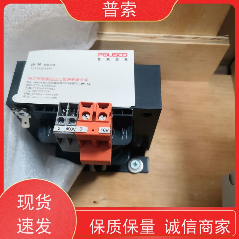 德国进口 KSR-KUEBLER AV4-M65-VK5-L230/14-VE 液位传感器