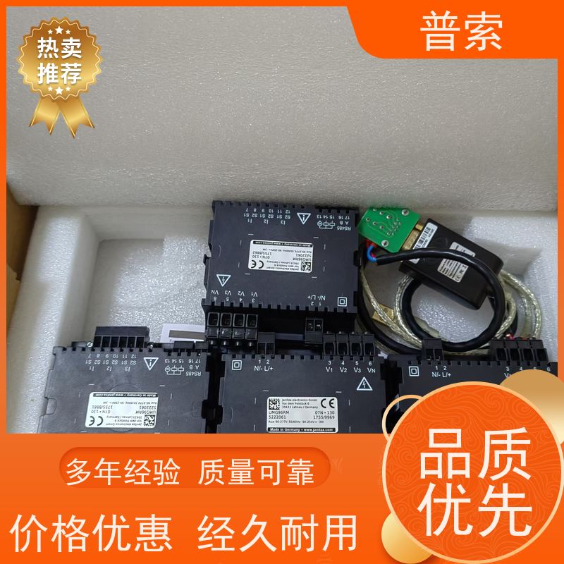 德国进口 HIRSCH 33X5 Z 001985450-0000 软管