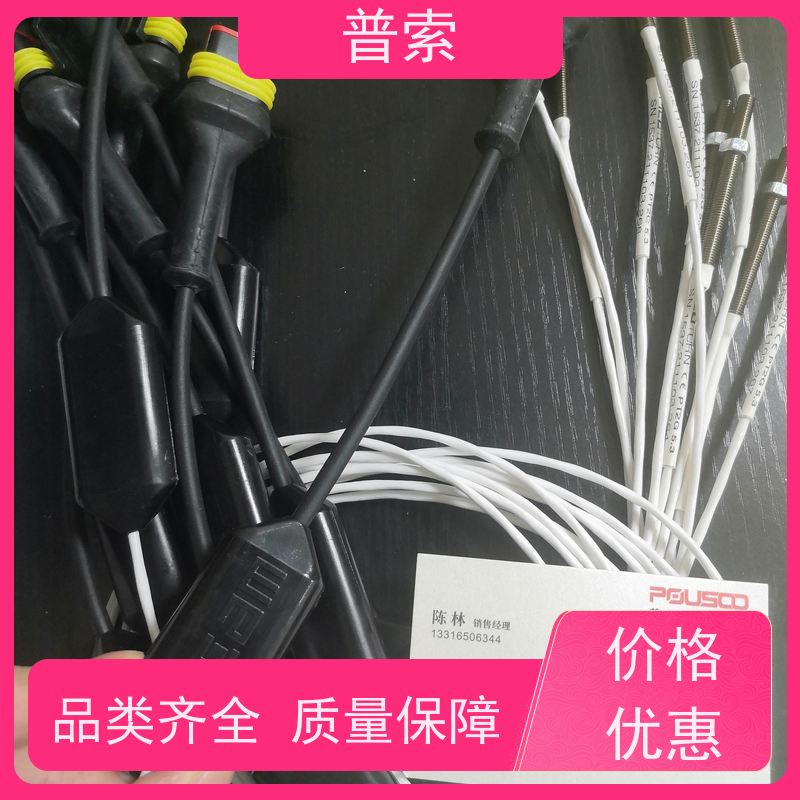 德国进口 Bürkert Typ: 8323 417692 压力传感器