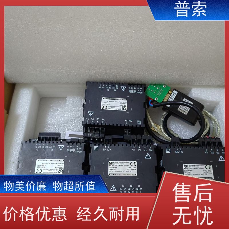 德国进口 ILT Industrie-Luftfiltertechnik TL215.92.28-3000/SV-S 叶轮