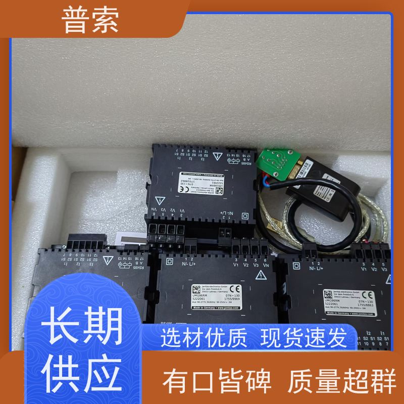 德国进口 fiege-electronic 905-21-01 电源