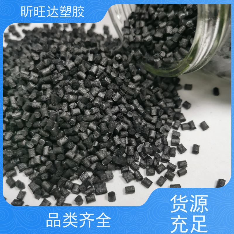 COC 日本宝理 5013 高流动性 耐化学性 加码灭菌材料