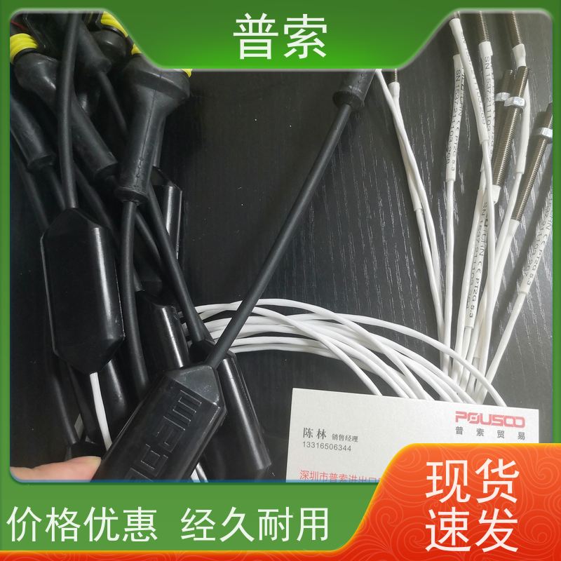 德国进口 Bürkert 559618 电导率传感器