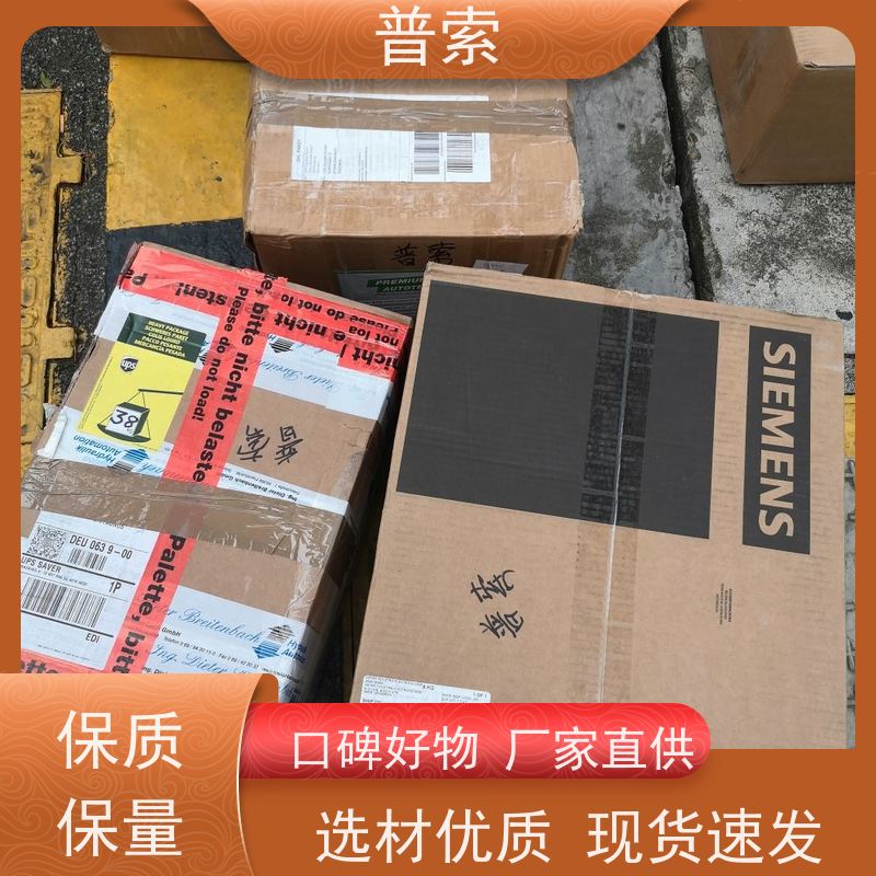 德国进口 Bürkert 248831 阀门定位器