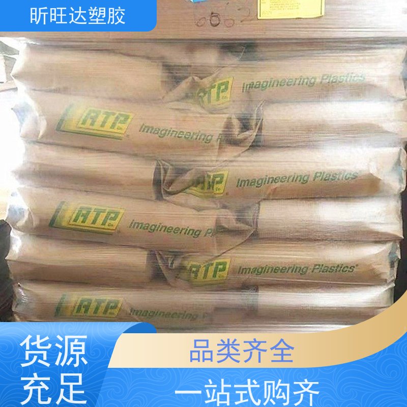 HDPE台塑9001/7200/8050/8010/8001/9003/9007管材级薄膜级原料