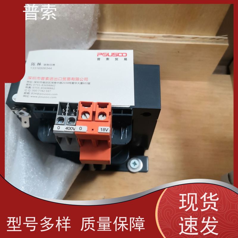 德国进口 Teaflex CPR012 接头
