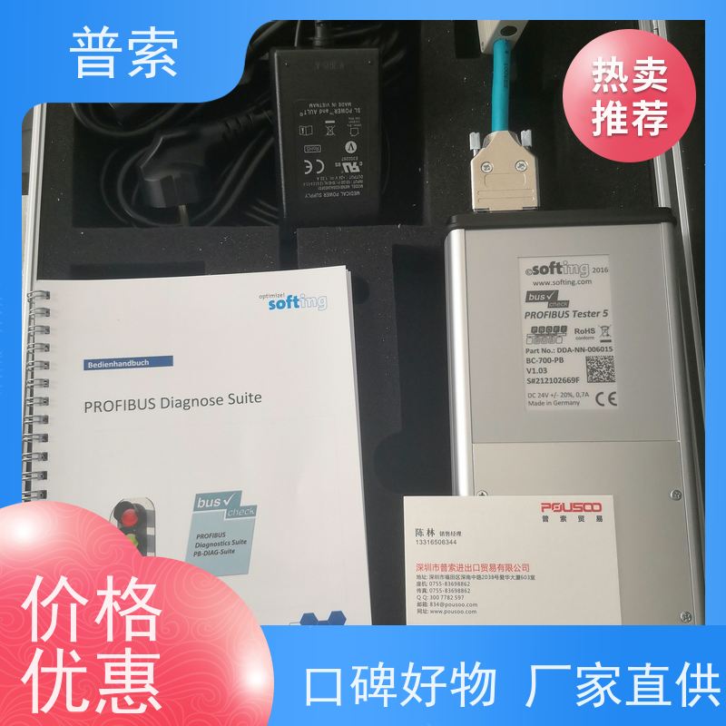 德国进口 ELOMEK AG 电枢
