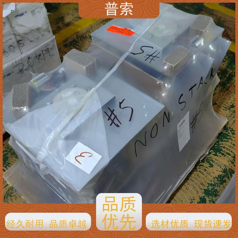 德国进口 SUCO 0184-45703-3-003 压力传感器