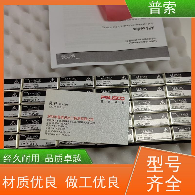 德国进口 Parker CCP024D 阀门定位器