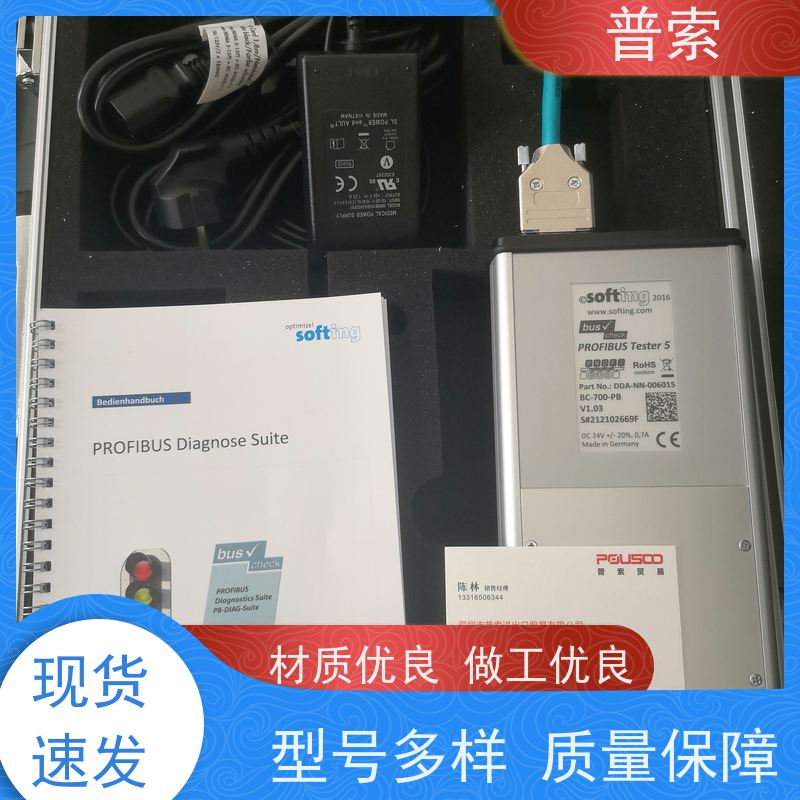 德国进口 FLENDER ARPEX ARW-4 101-4 联轴器结合片