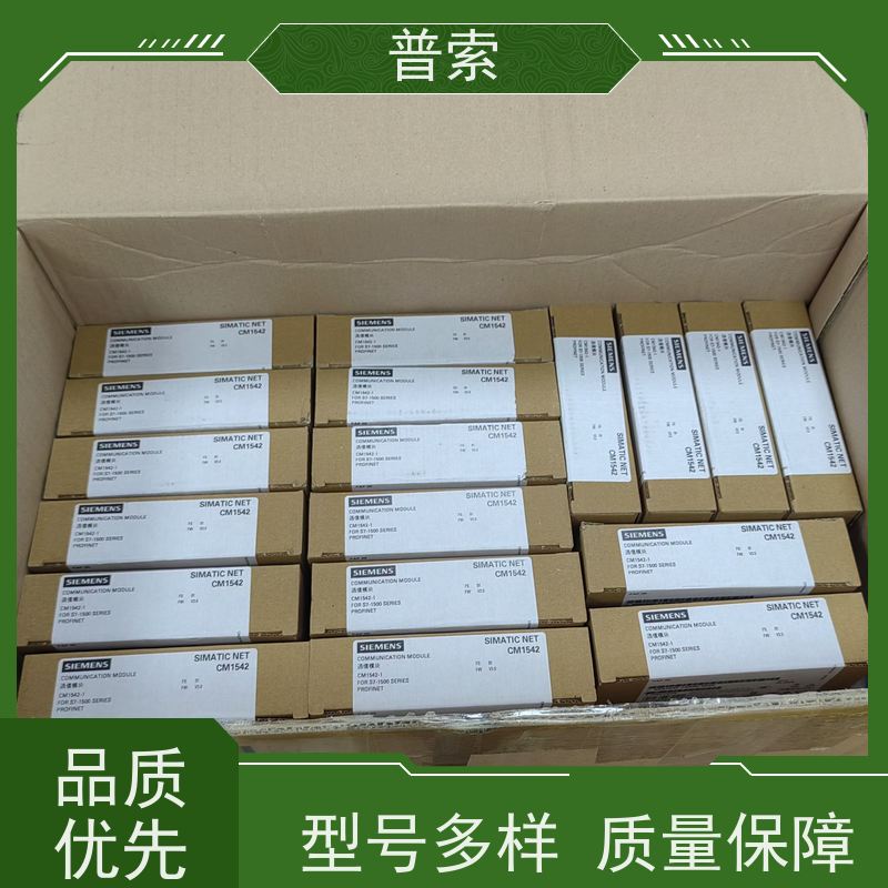 德国进口 Warmbier 7100.WT5000.B 电压测量仪