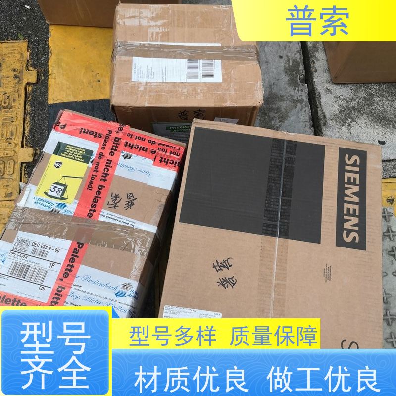 德国进口 Euchner 096327 线圈锁定件