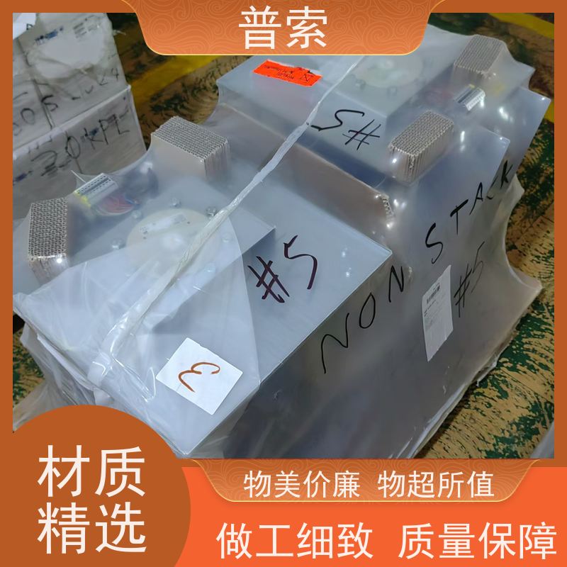 德国进口 bielomatik 30013046 计量泵
