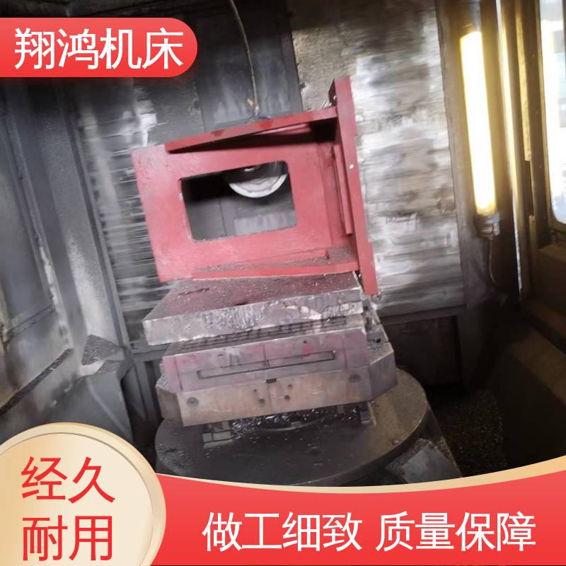 翔鸿供应 90度直角靠板 工装夹具 加工中心角铁 T型槽铁板