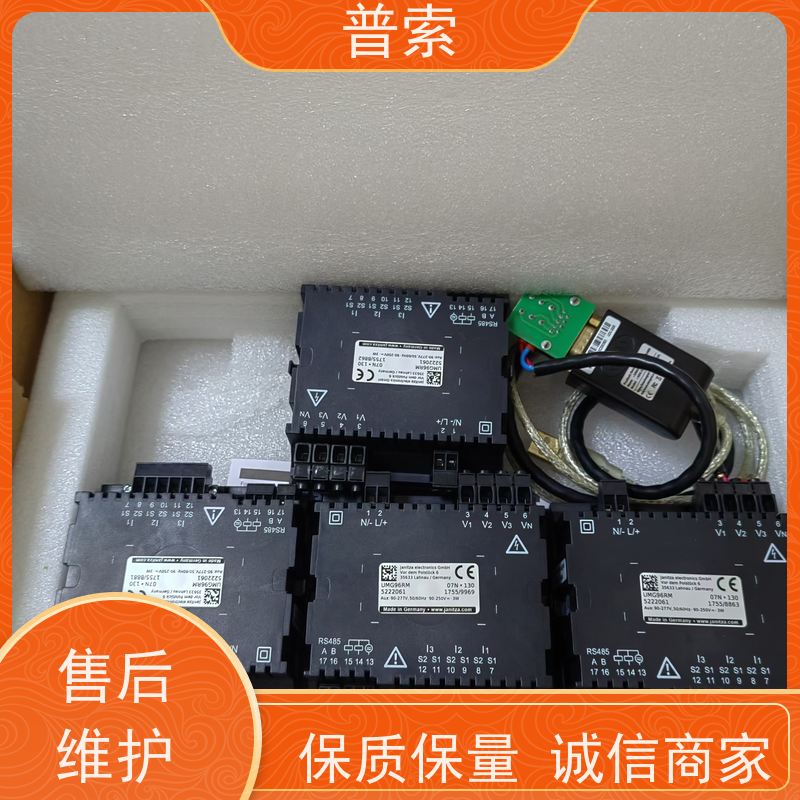 德国进口 FEAS PSLC242 电源