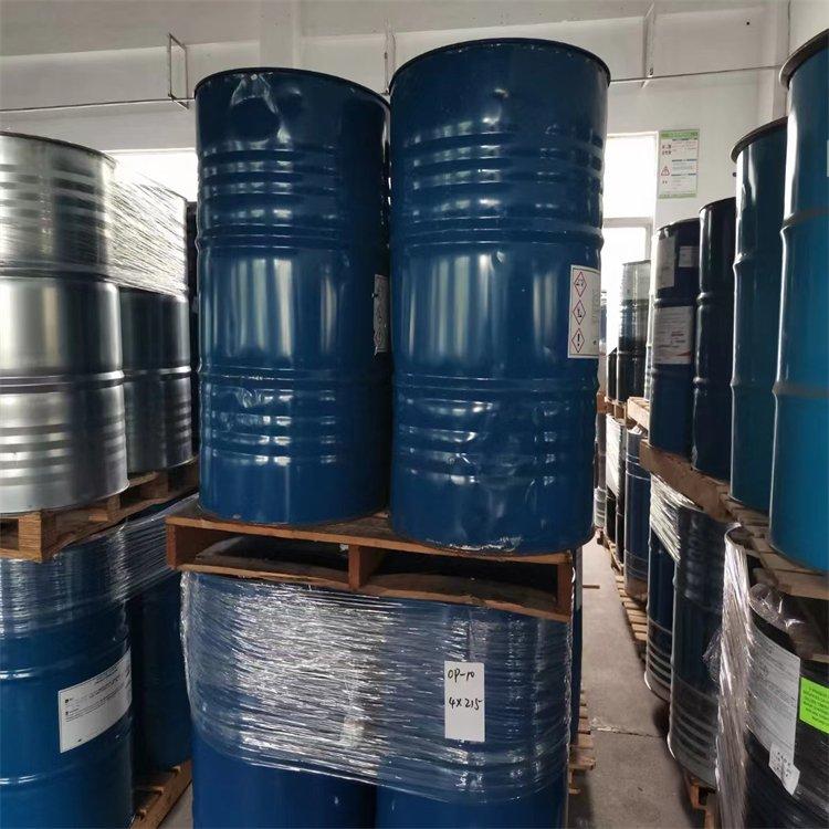 N-甲基-2-羟基乙胺 甲基单乙醇胺 109-83-1 现货