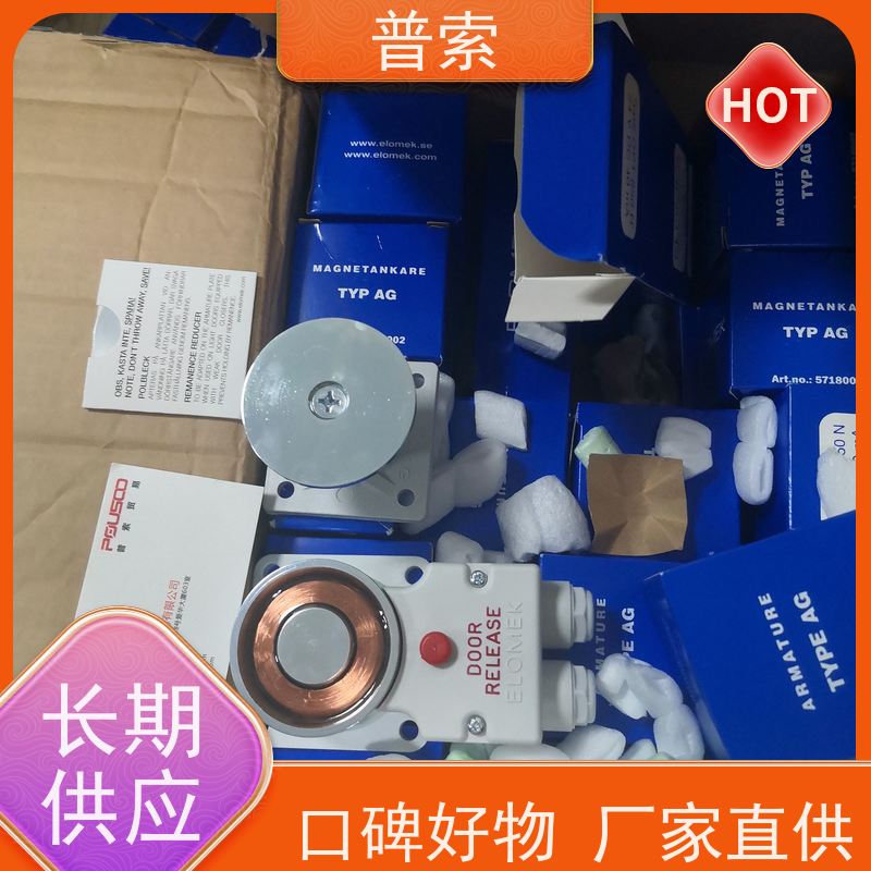 德国进口 Heidenhain DA 400 LI OS 0X 01 894602-01 过滤器