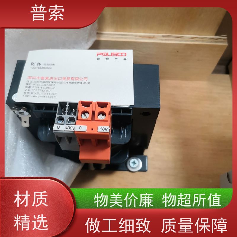 德国进口 STOGRA WSE 04.230ACV01 变频器