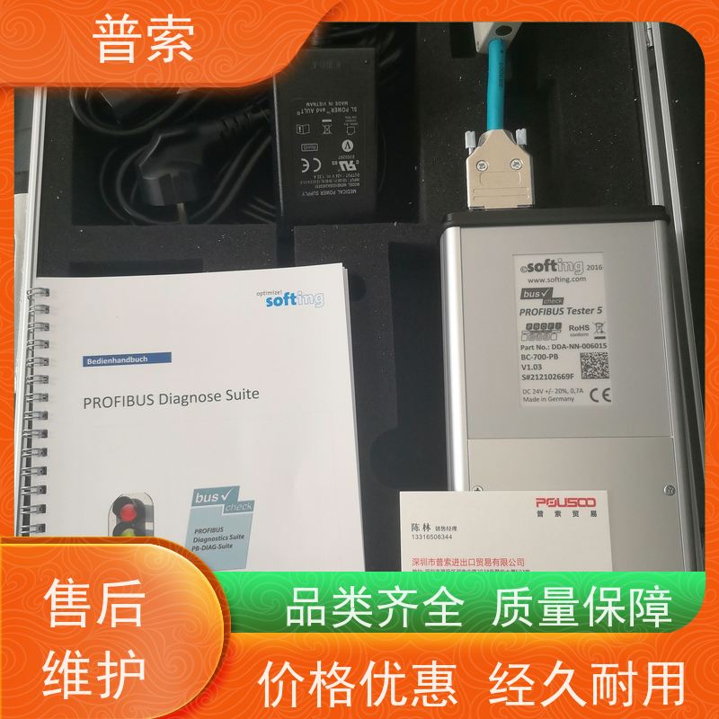 新加坡进口 TGA 4GE0005-20 信号灯