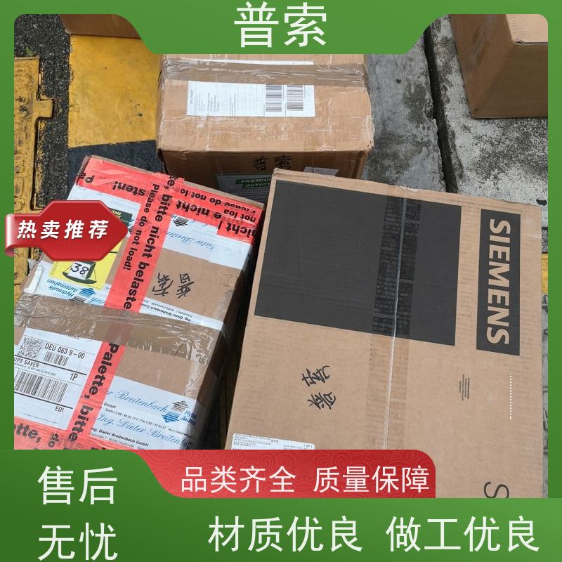 新加坡进口 TGA 4GE0006-20 温控器
