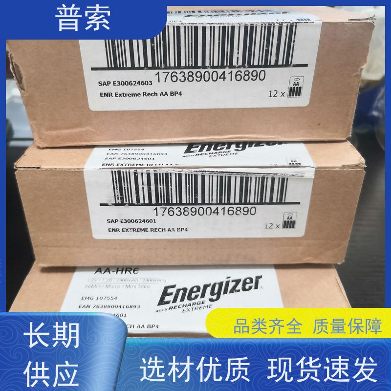 德国进口 BBH SMX10HI 可编程控制器