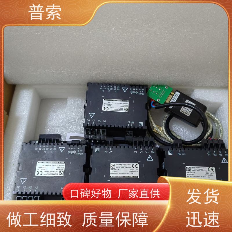 德国进口 Mazurczak TF 02-50/LC-L 3910280002 温度传感器