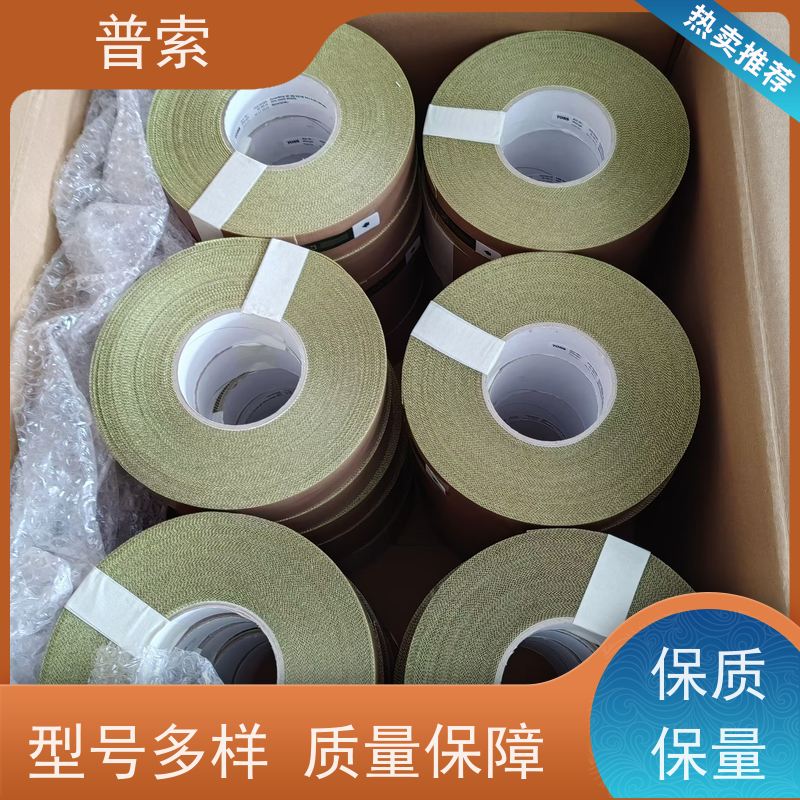 德国进口 SCHMERSAL IFL 15-30L-10TP-2130-2 101180807 开关