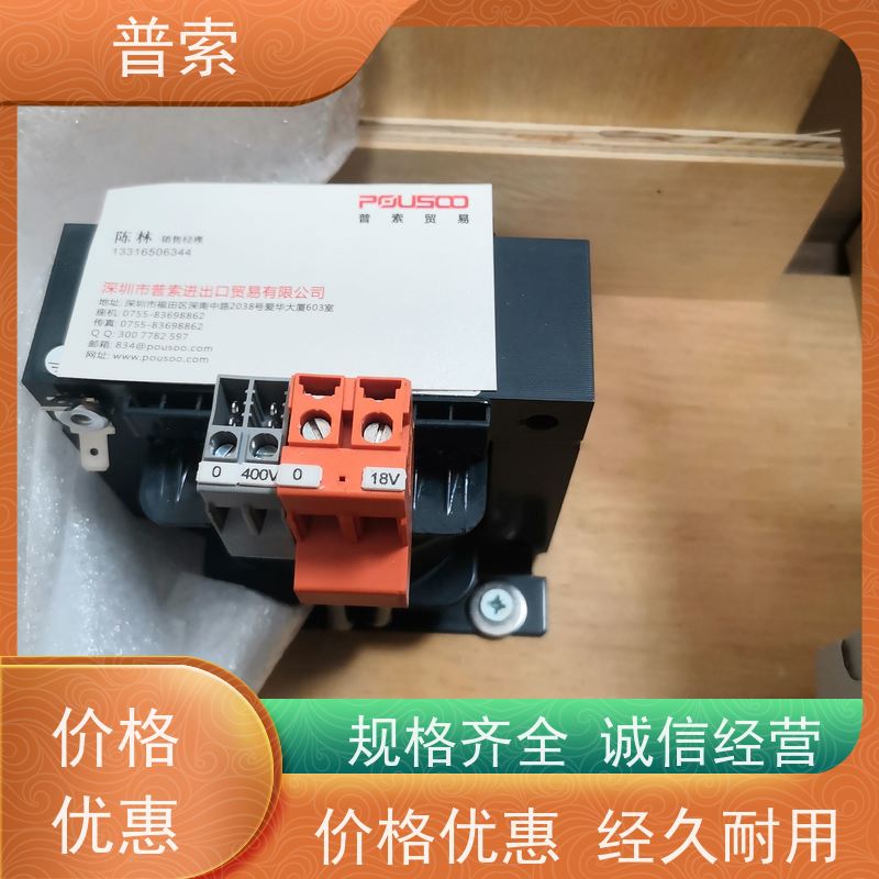 德国进口 DEPRAG 346-330-31 406482D 气动螺丝刀