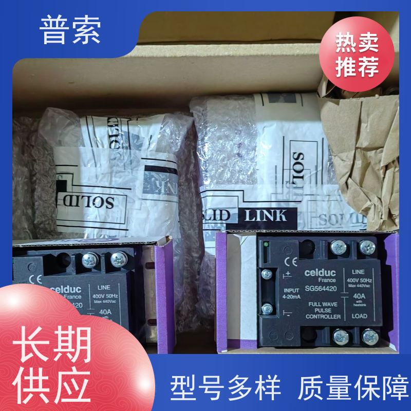 德国进口 STEMMER IMAGING SCHNEIDER FIL POL-LIN/35,5 滤光镜