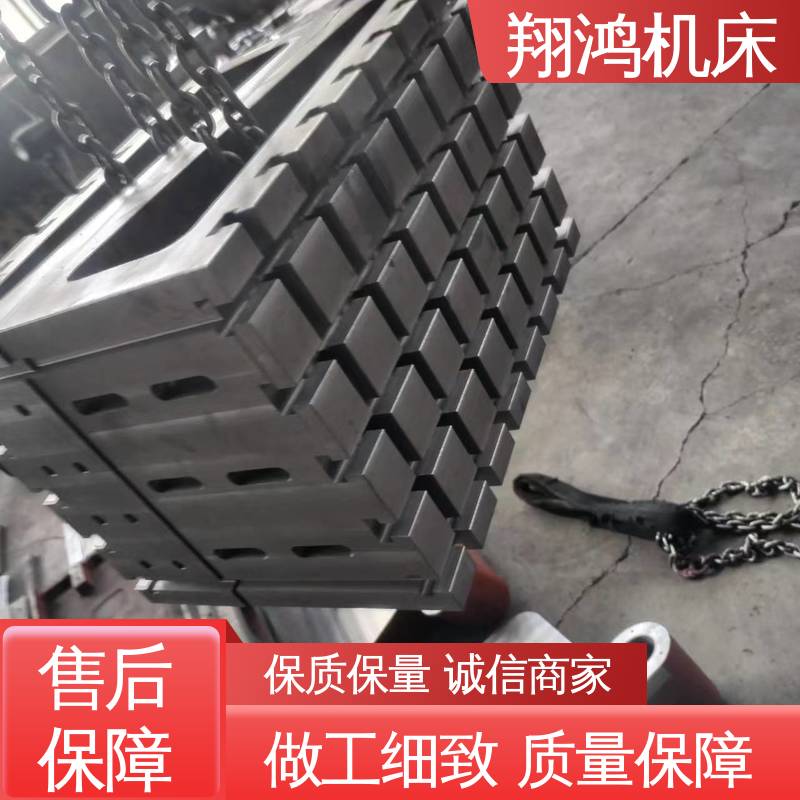 翔鸿制造 L型靠板 MC直角基座 立式工作台 90度工装夹具曲铮