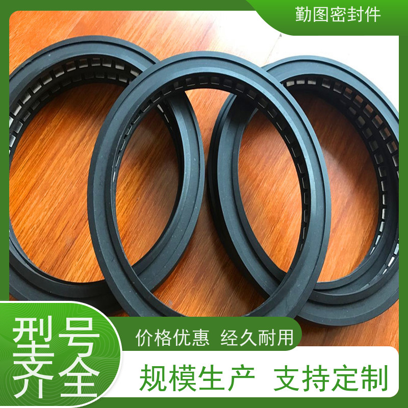 勤图 鹤管旋转接头专用主密封圈 点胶机精密控制阀配件 支持定制