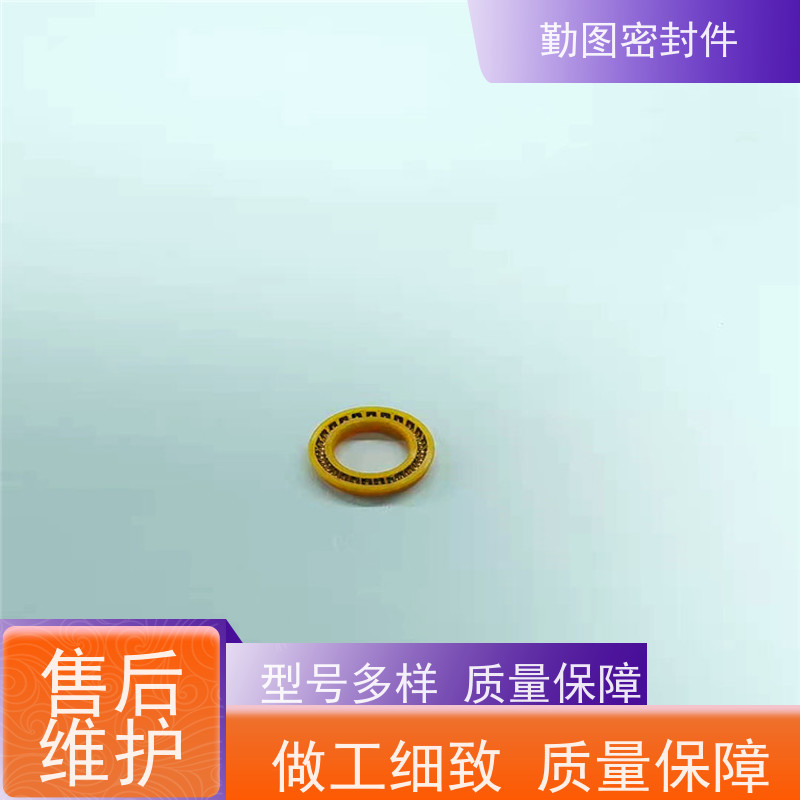  UV打胶阀密封圈 可应用于各种高温腐蚀流体的场合 规格齐全 支持定制