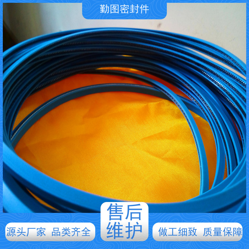 勤图 鹤管密封圈 广泛应用于压力容器等领域 环境适应性好 