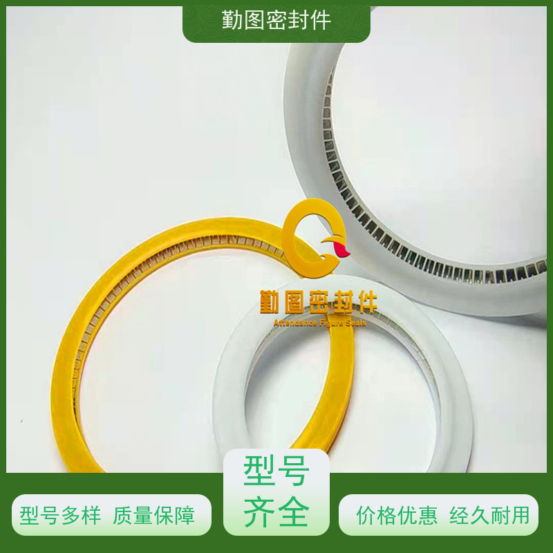  保护镜片密封圈 点胶机精密控制阀配件 满足各种应用要求 